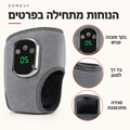 ZOREVY – חימום ועיסוי רטט לרגע של נוחות בקרסול